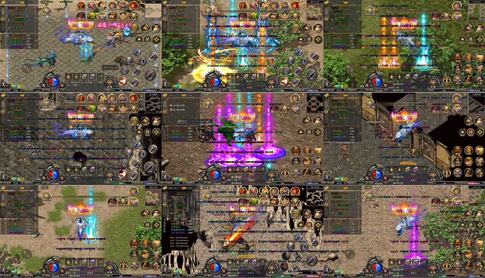 远古龙城（无限内购）